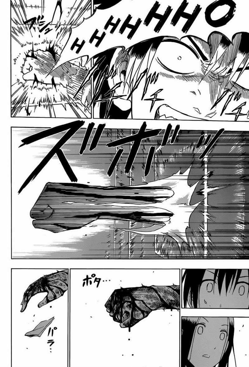 Beelzebub Bangai Hen chapter 230 halaman 18
