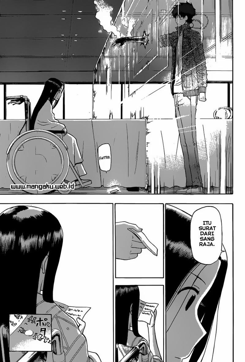 Beelzebub Bangai Hen chapter 230 halaman 19