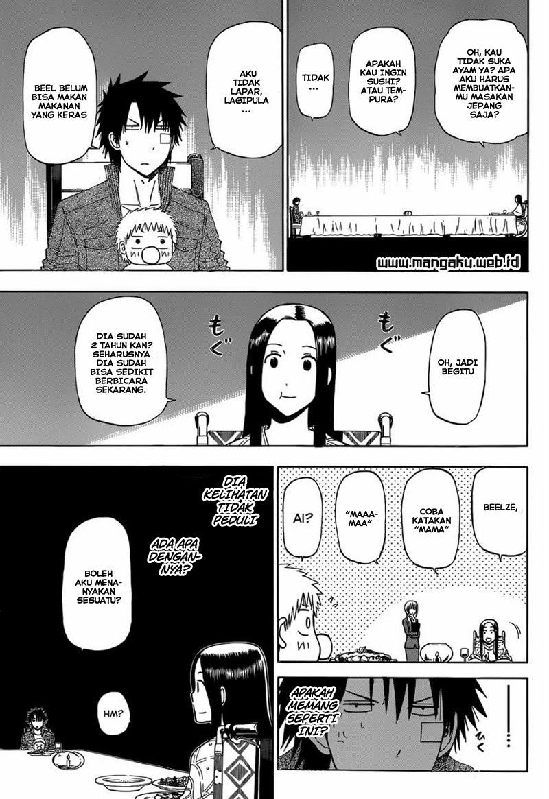 Beelzebub Bangai Hen chapter 230 halaman 7