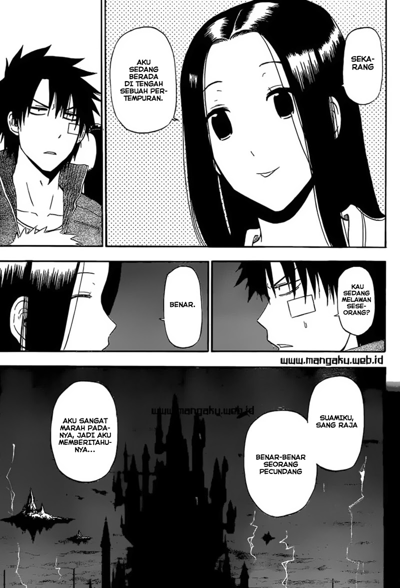 Beelzebub Bangai Hen chapter 230 halaman 9