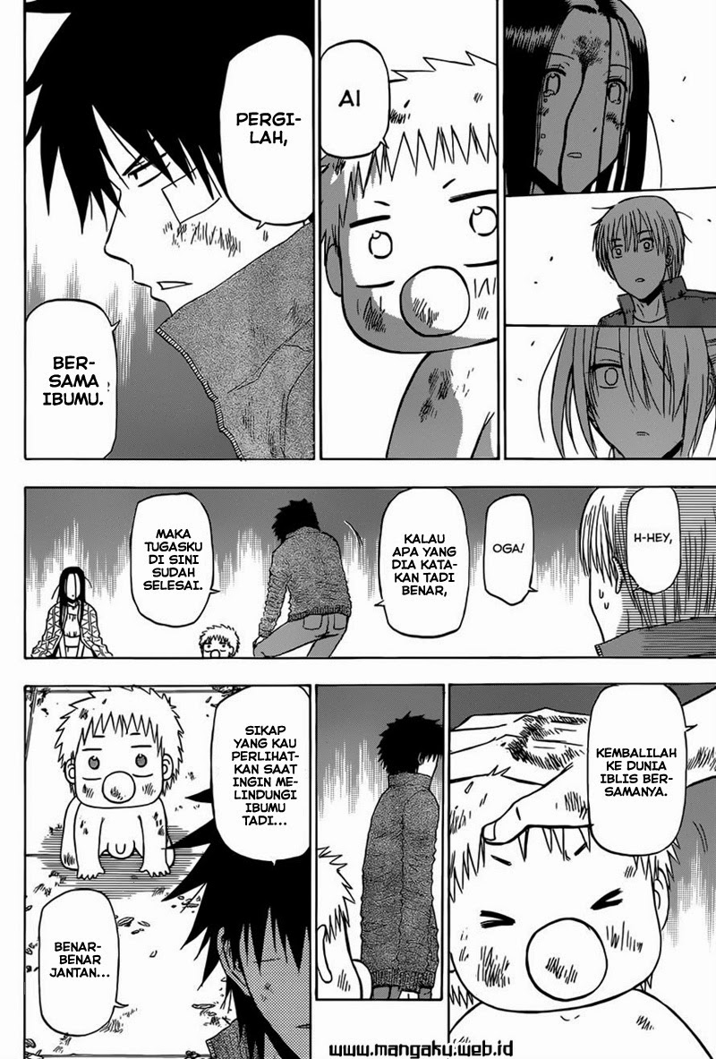 Beelzebub Bangai Hen chapter 231 halaman 14