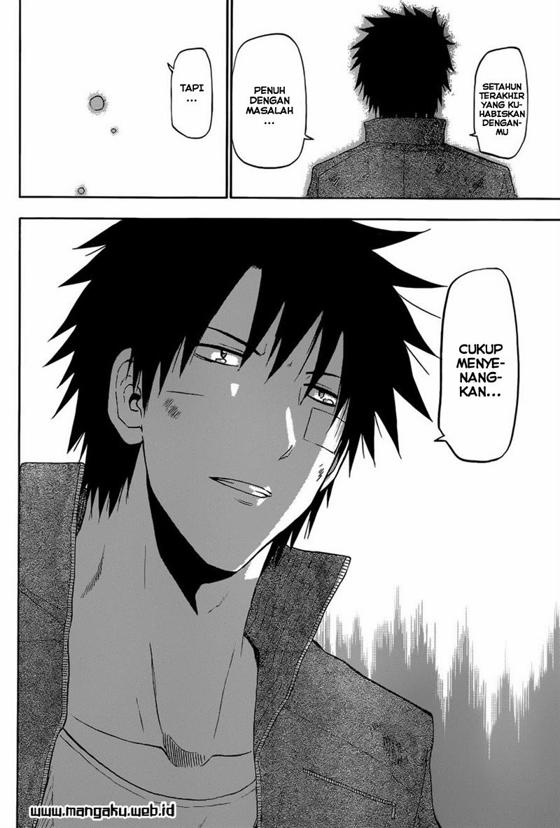 Beelzebub Bangai Hen chapter 231 halaman 17