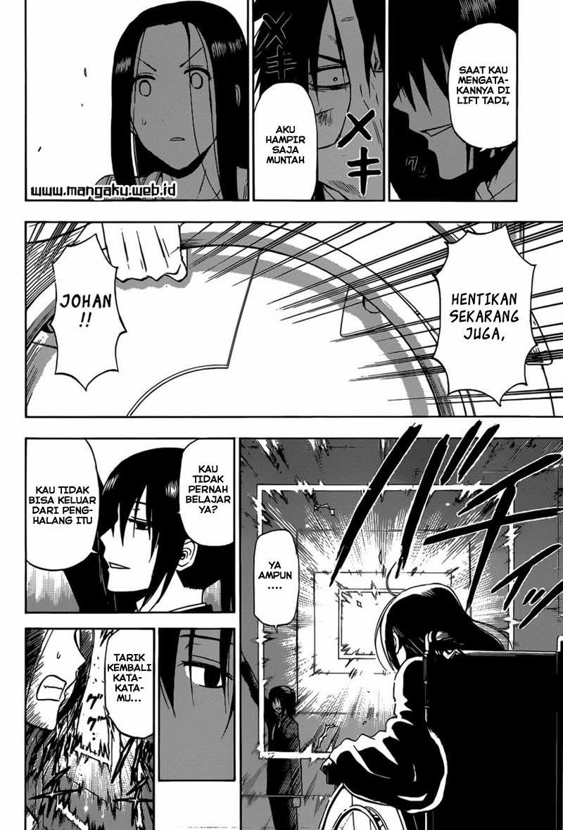 Beelzebub Bangai Hen chapter 231 halaman 4