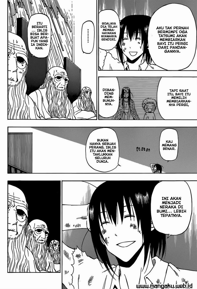 Beelzebub Bangai Hen chapter 232 halaman 8