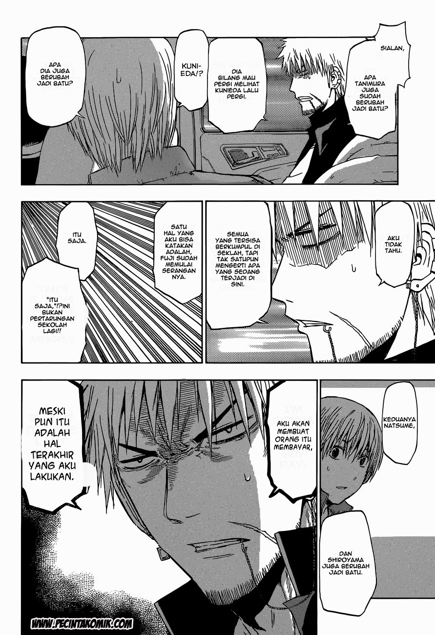 Beelzebub Bangai Hen chapter 233 halaman 11