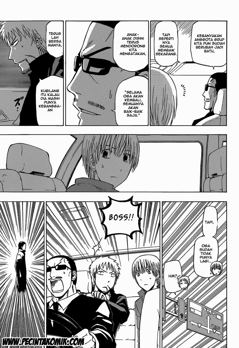 Beelzebub Bangai Hen chapter 233 halaman 12