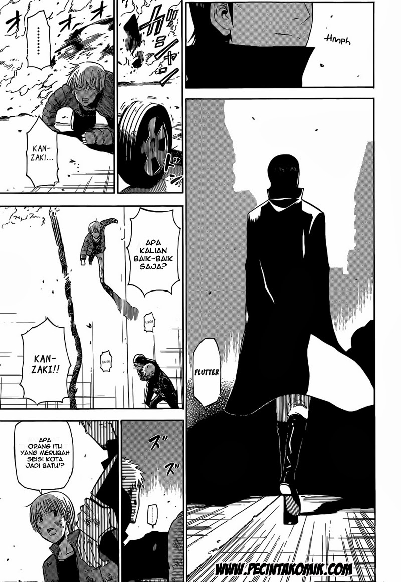 Beelzebub Bangai Hen chapter 233 halaman 14