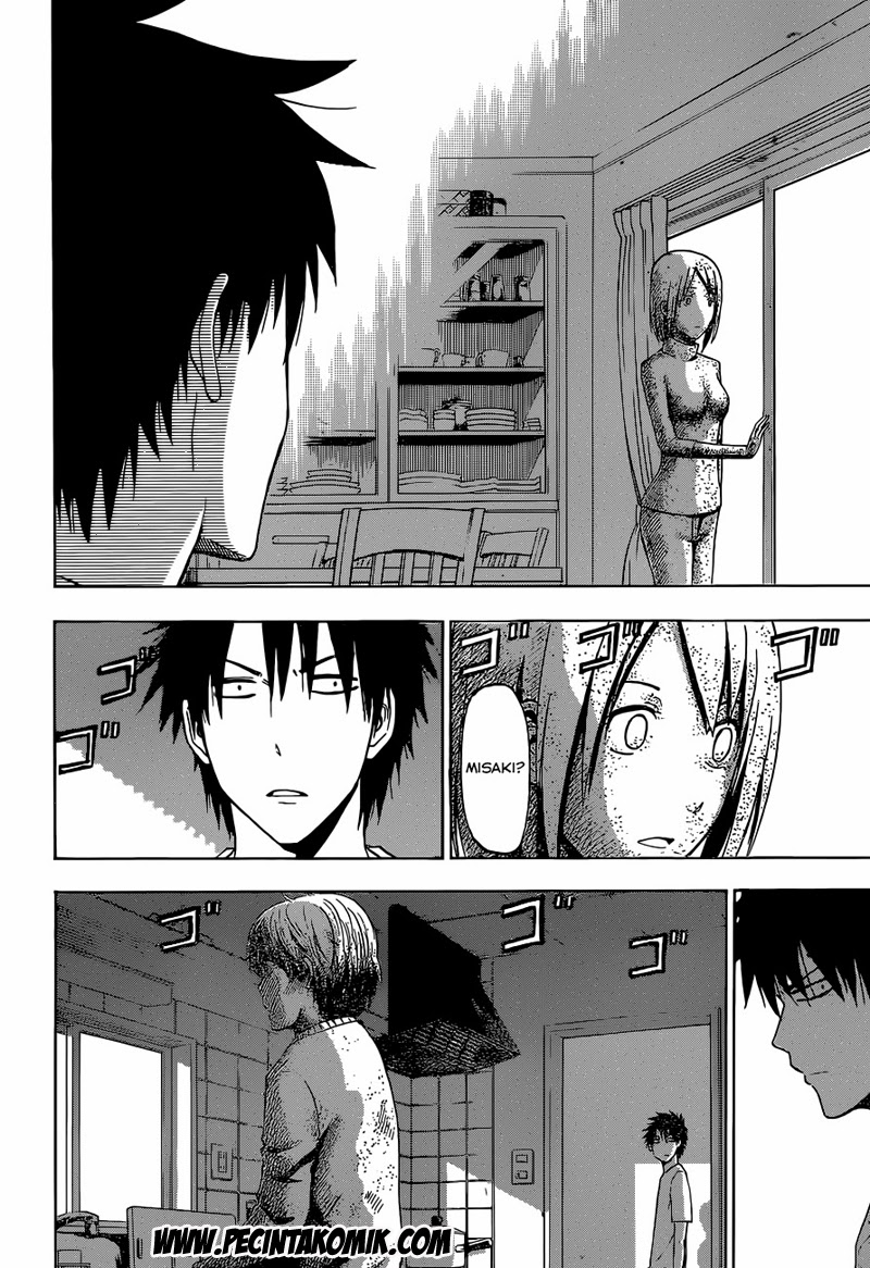 Beelzebub Bangai Hen chapter 233 halaman 17