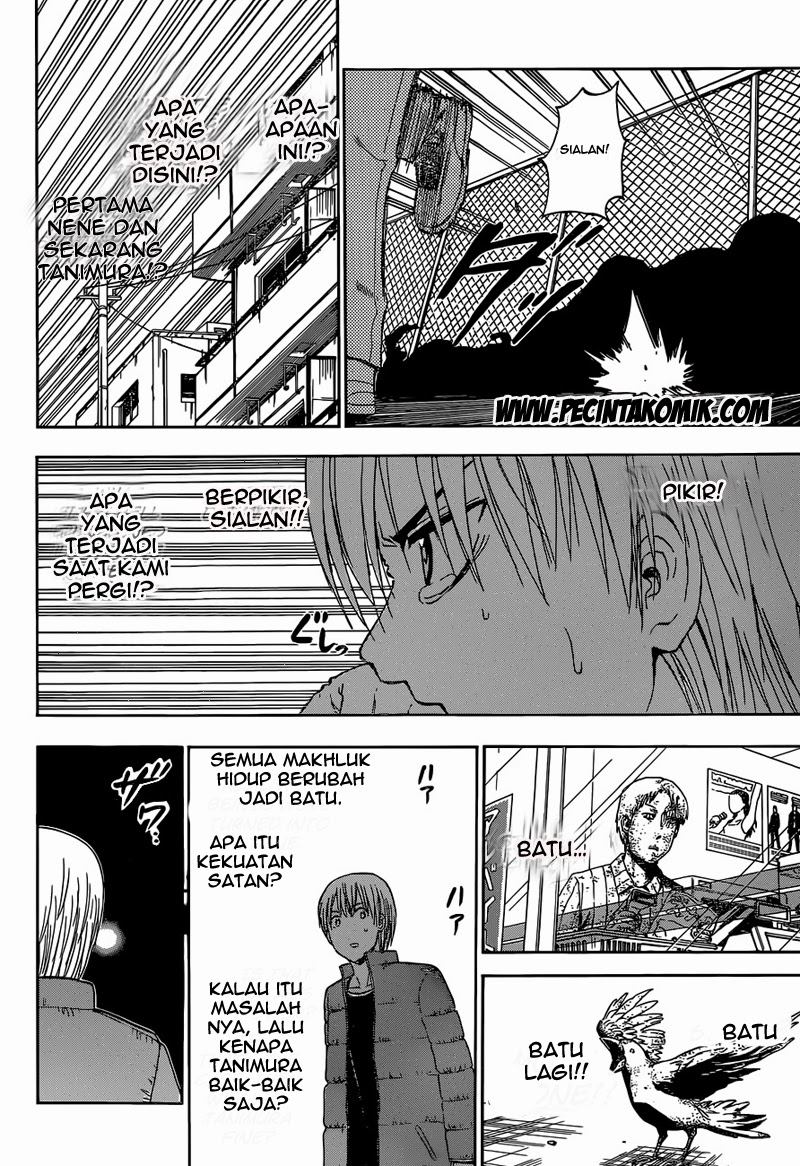 Beelzebub Bangai Hen chapter 233 halaman 7