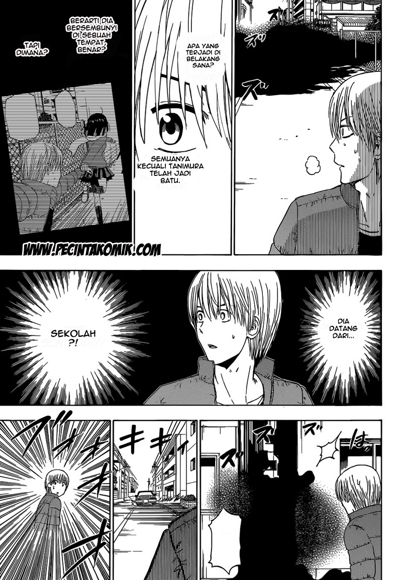 Beelzebub Bangai Hen chapter 233 halaman 8
