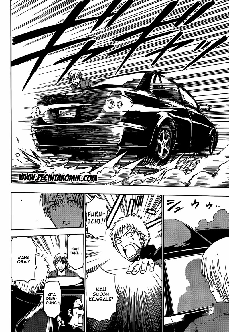 Beelzebub Bangai Hen chapter 233 halaman 9