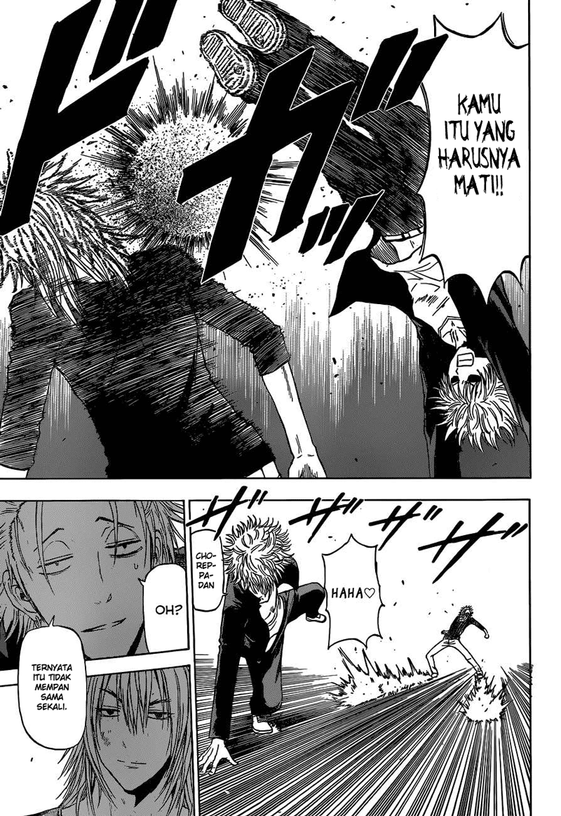 Beelzebub Bangai Hen chapter 234 halaman 11