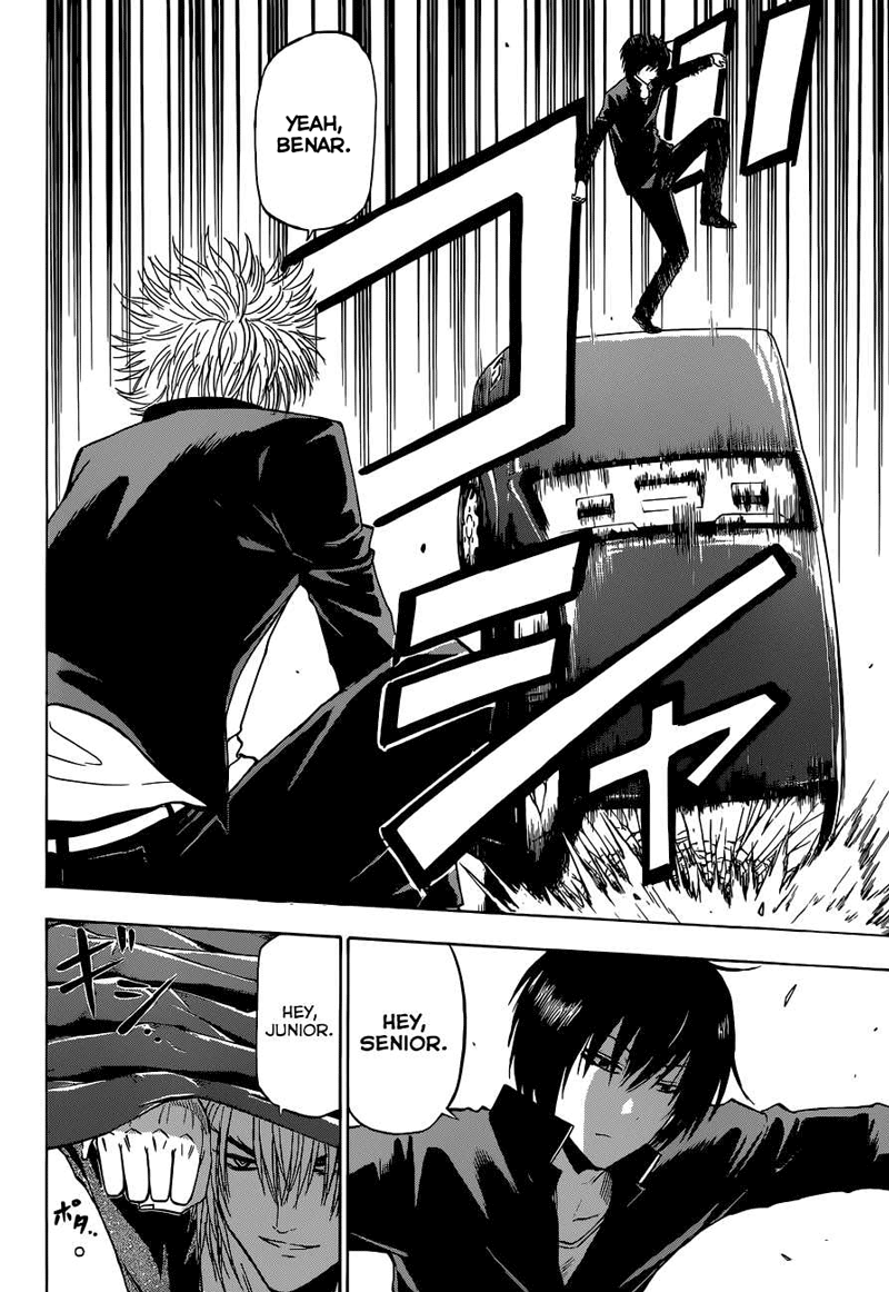Beelzebub Bangai Hen chapter 234 halaman 12
