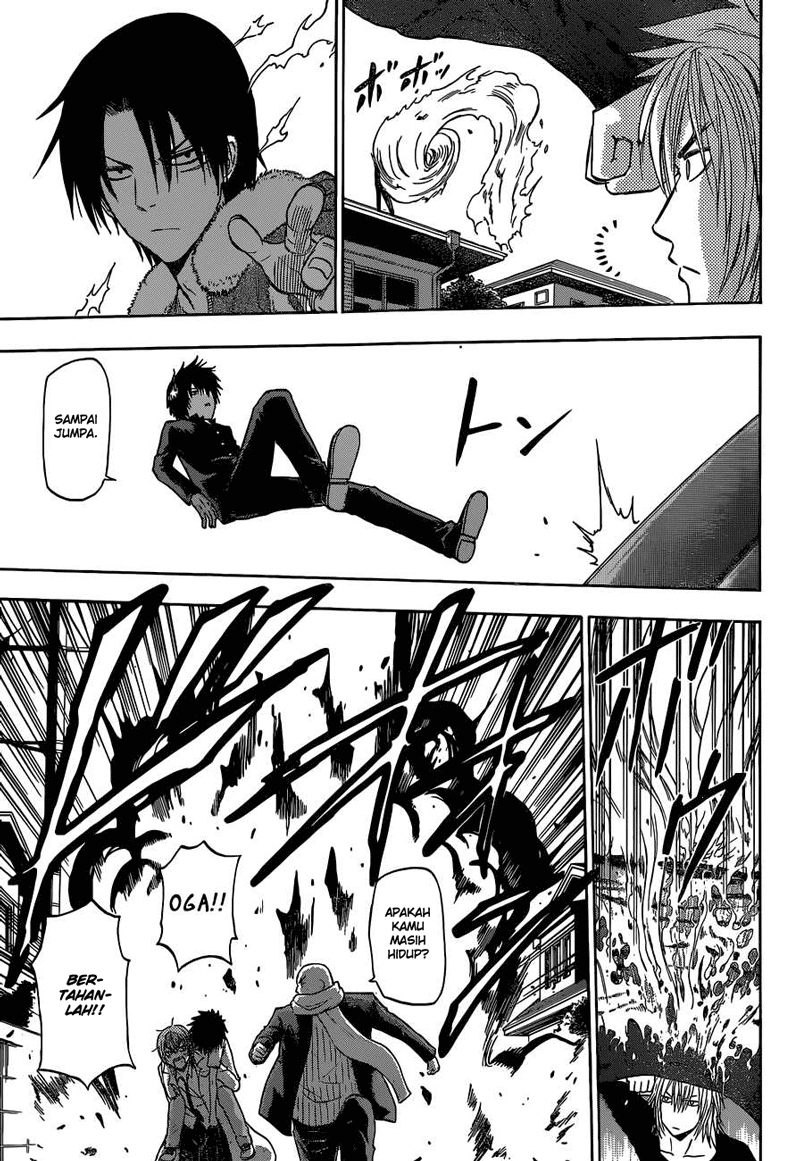 Beelzebub Bangai Hen chapter 234 halaman 13