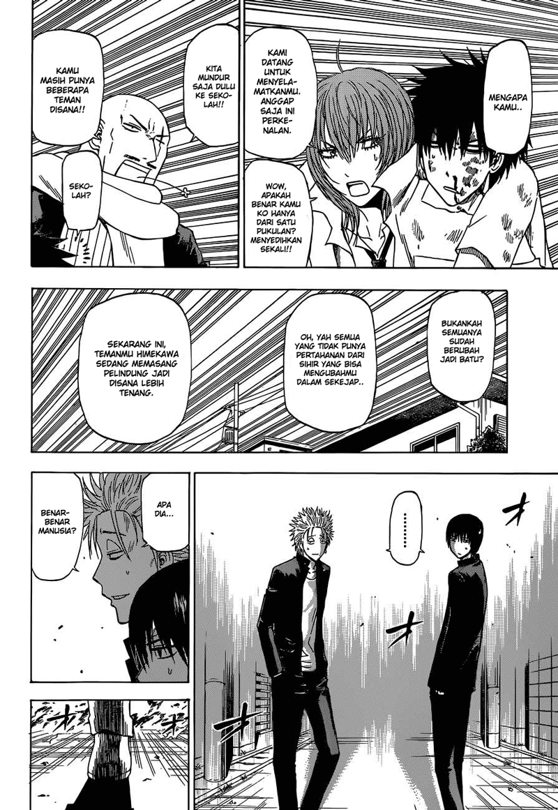 Beelzebub Bangai Hen chapter 234 halaman 14