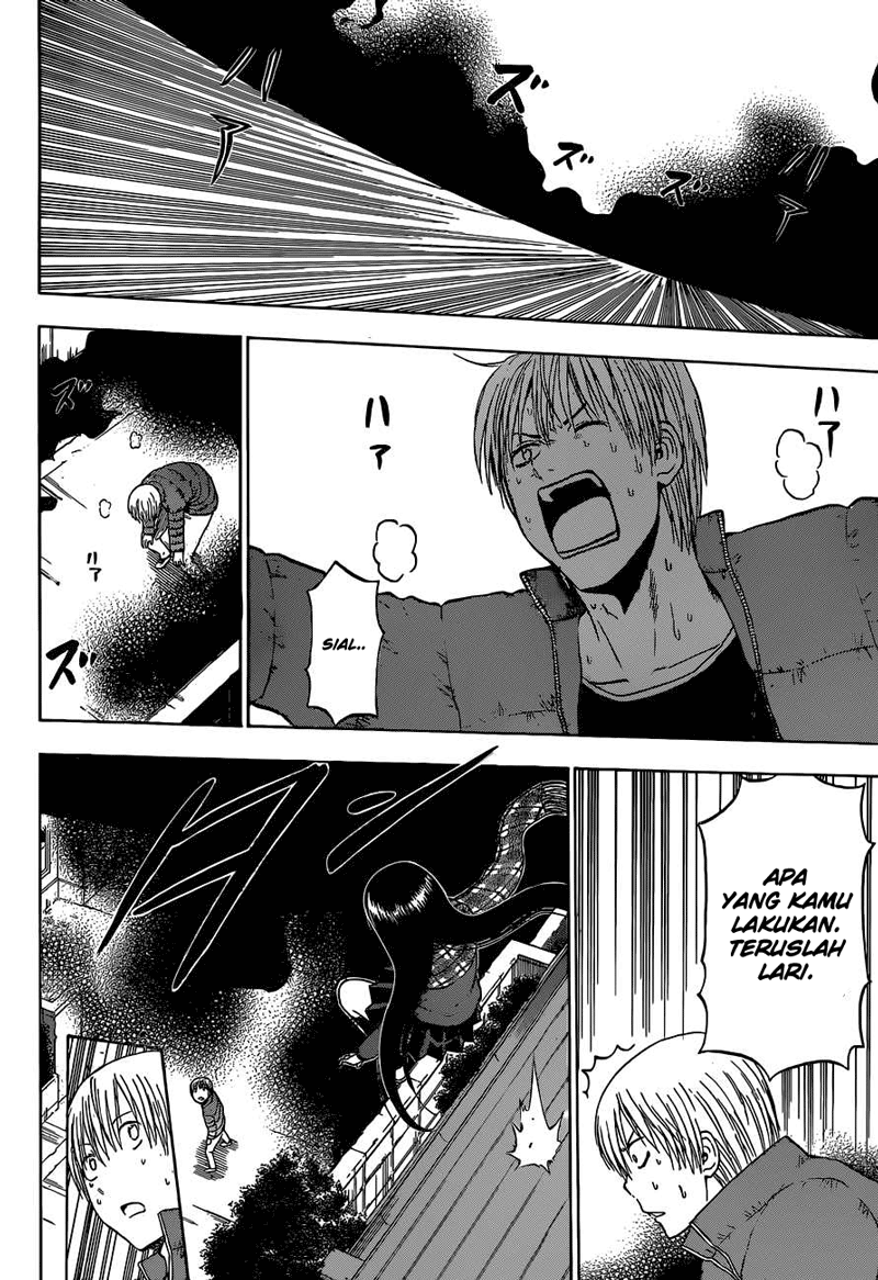 Beelzebub Bangai Hen chapter 234 halaman 16