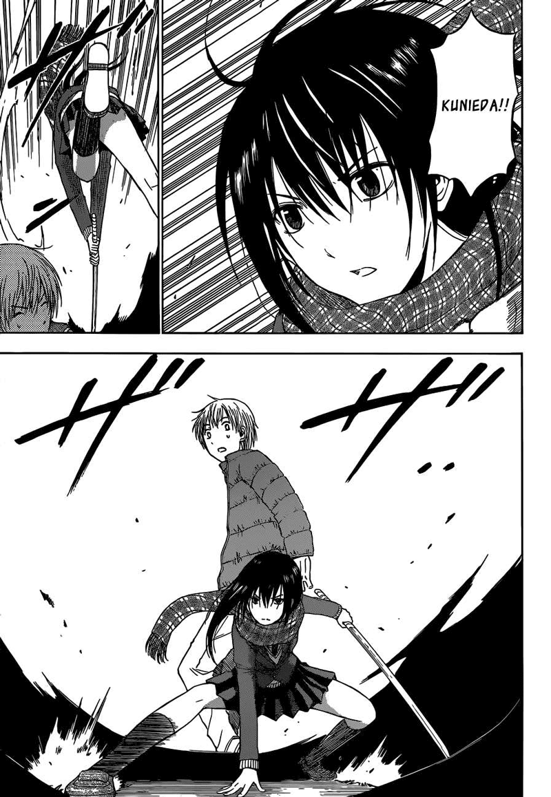 Beelzebub Bangai Hen chapter 234 halaman 17
