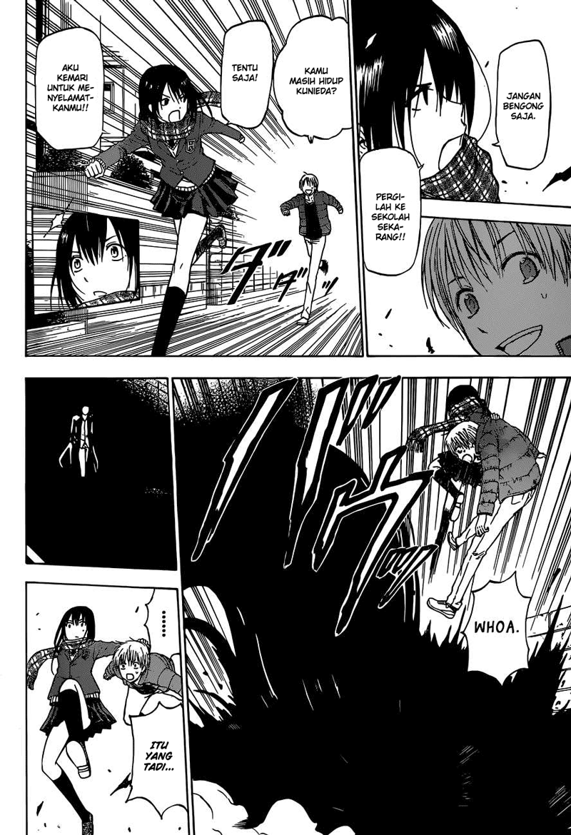 Beelzebub Bangai Hen chapter 234 halaman 18