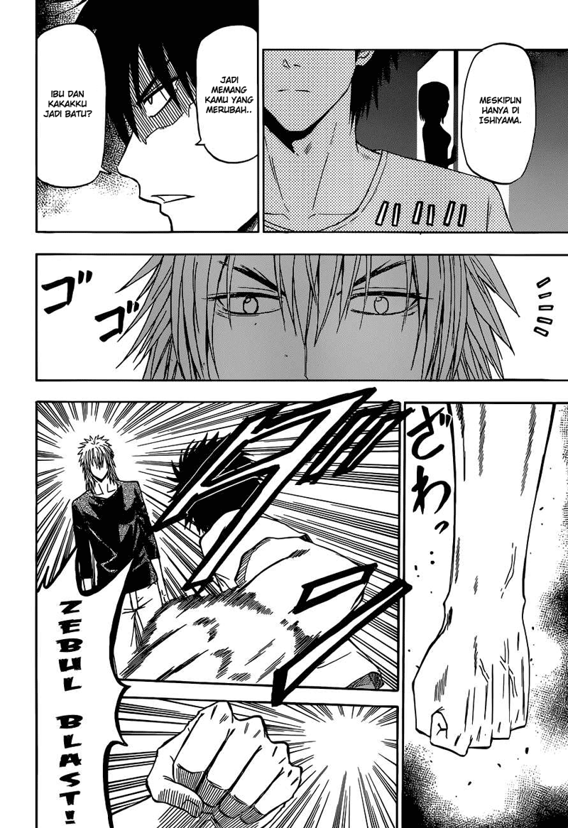 Beelzebub Bangai Hen chapter 234 halaman 6