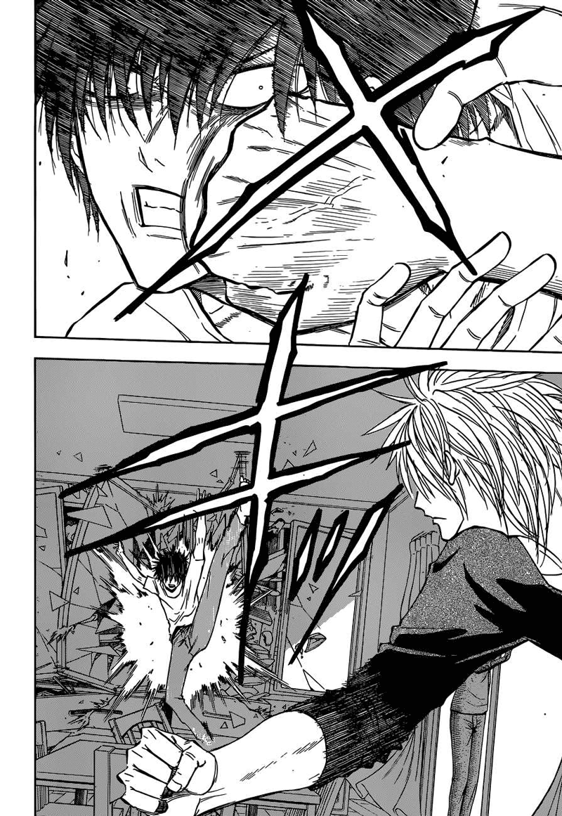 Beelzebub Bangai Hen chapter 234 halaman 8
