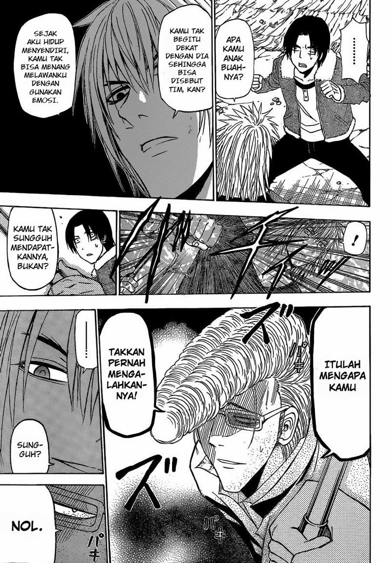 Beelzebub Bangai Hen chapter 235 halaman 13
