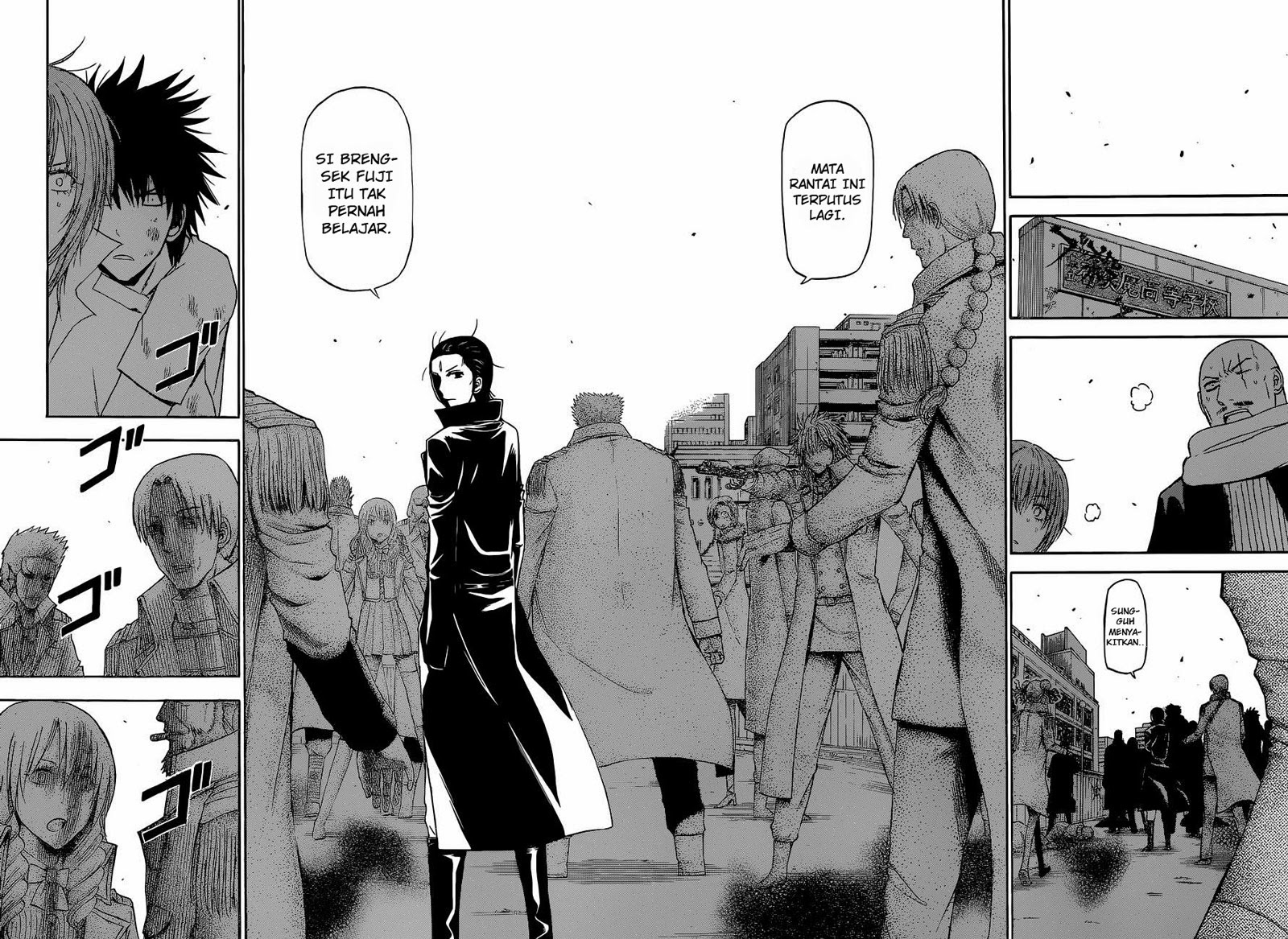 Beelzebub Bangai Hen chapter 235 halaman 16