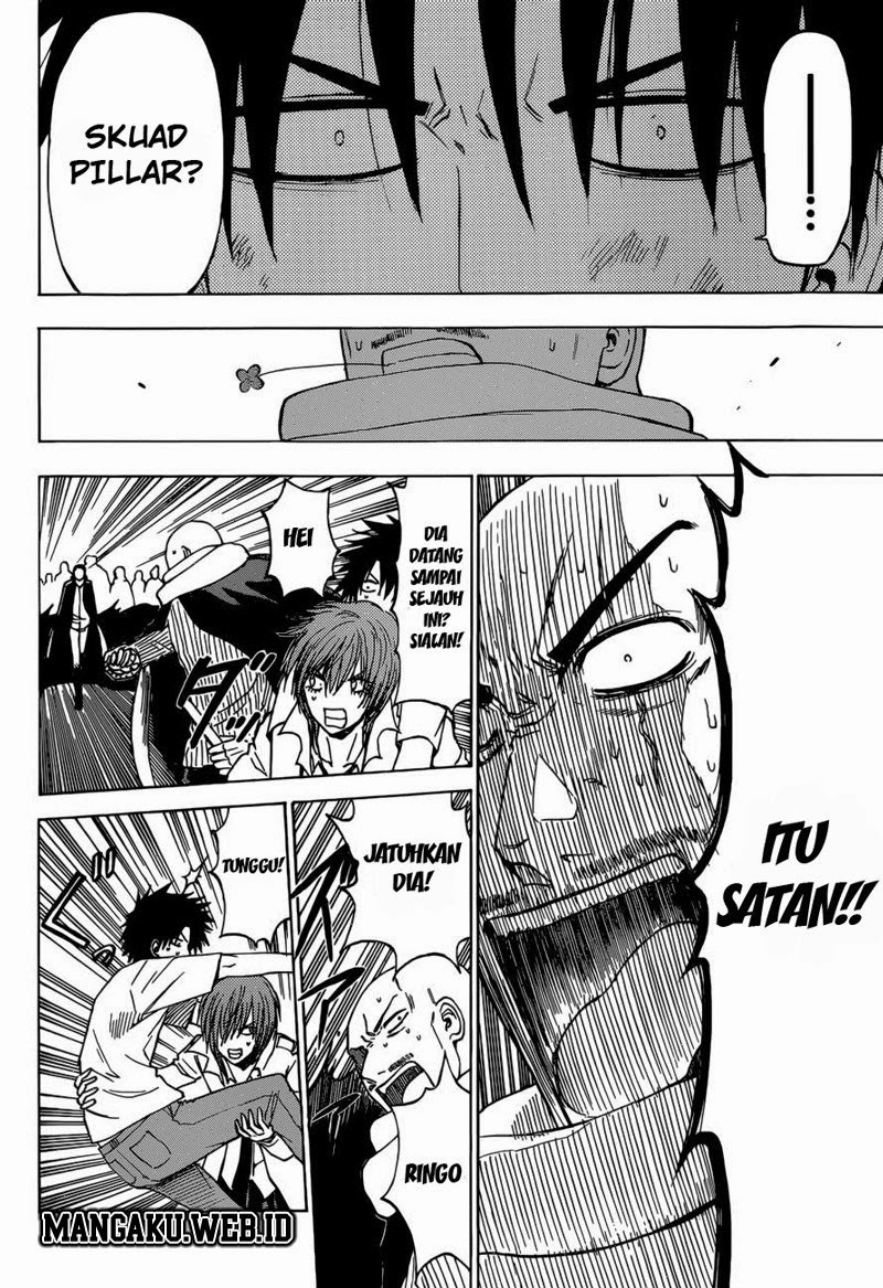 Beelzebub Bangai Hen chapter 235 halaman 17