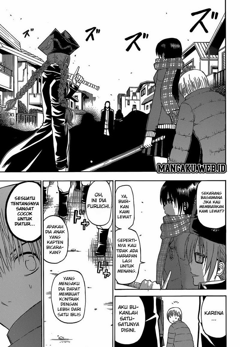Beelzebub Bangai Hen chapter 235 halaman 7