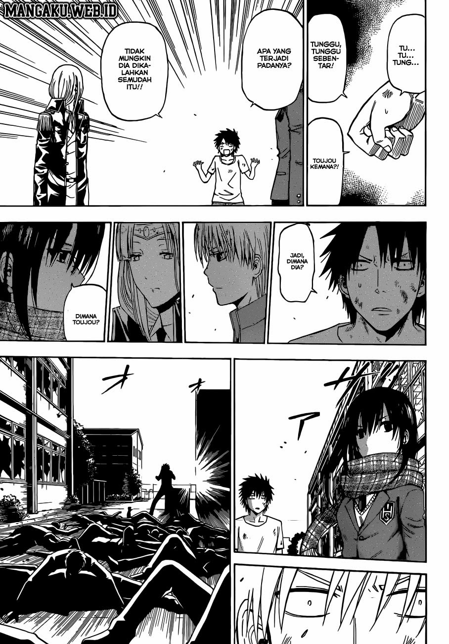 Beelzebub Bangai Hen chapter 236 halaman 11