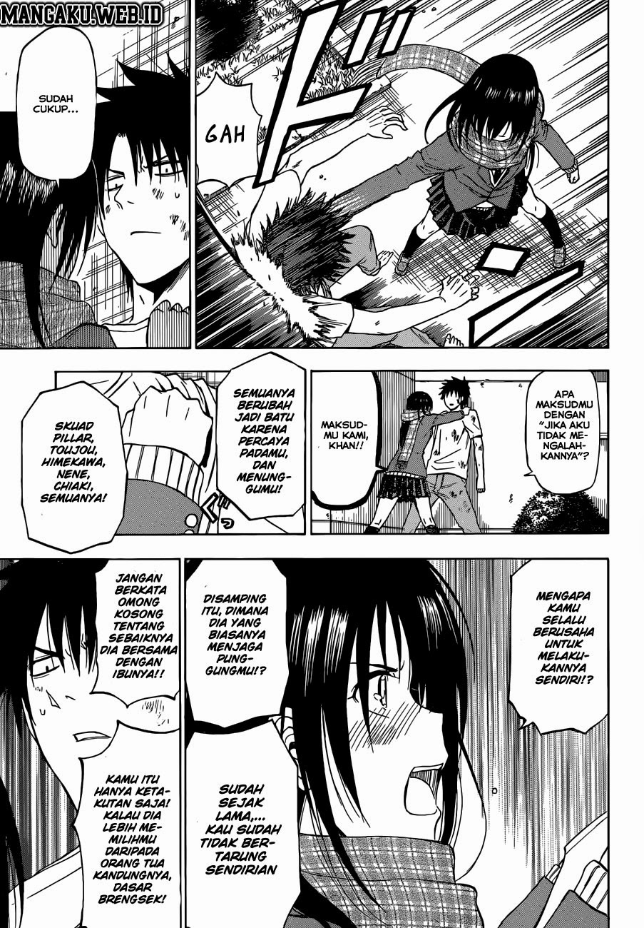 Beelzebub Bangai Hen chapter 236 halaman 15