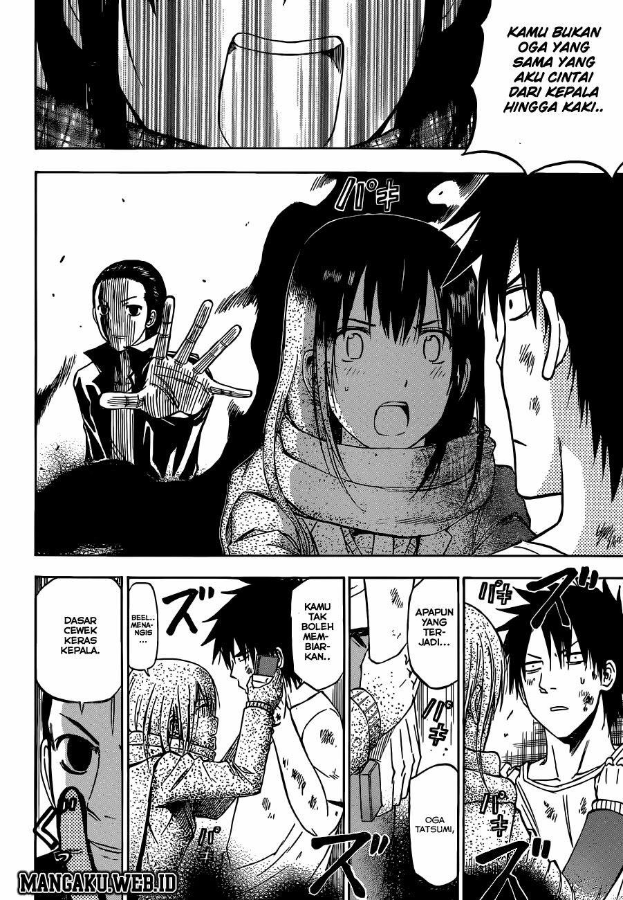 Beelzebub Bangai Hen chapter 236 halaman 16