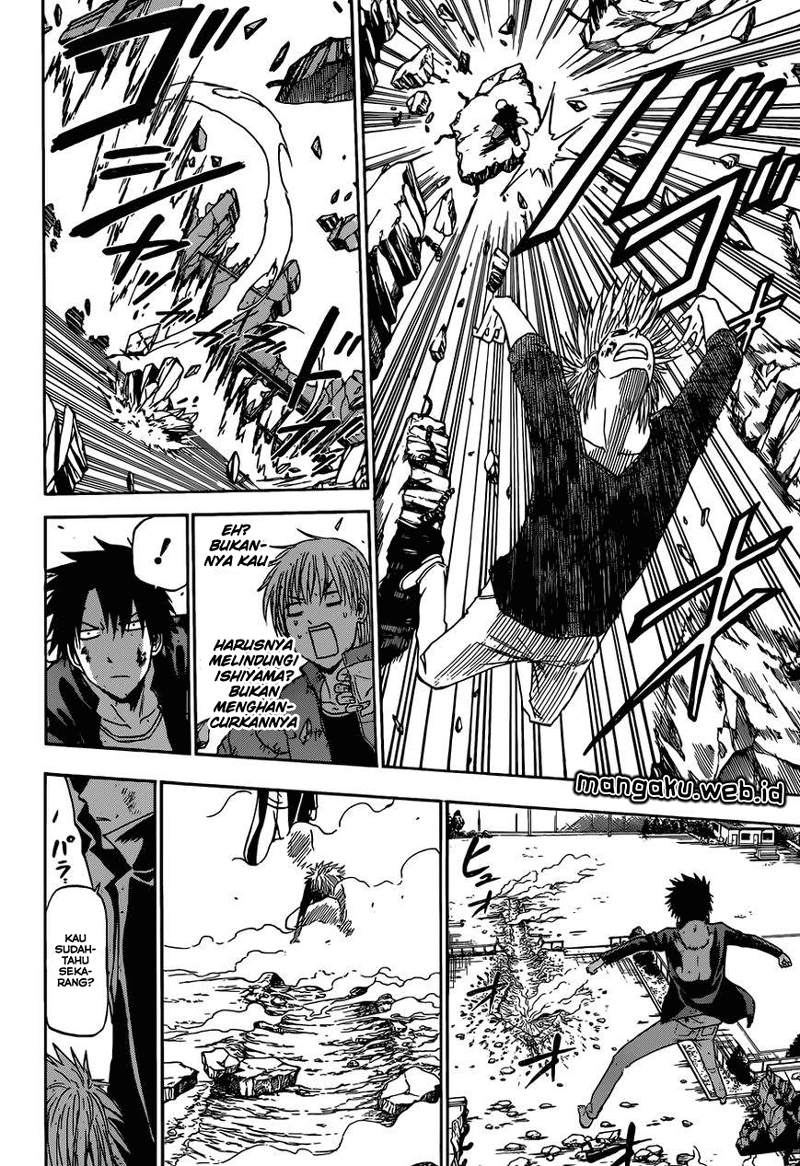 Beelzebub Bangai Hen chapter 237 halaman 14
