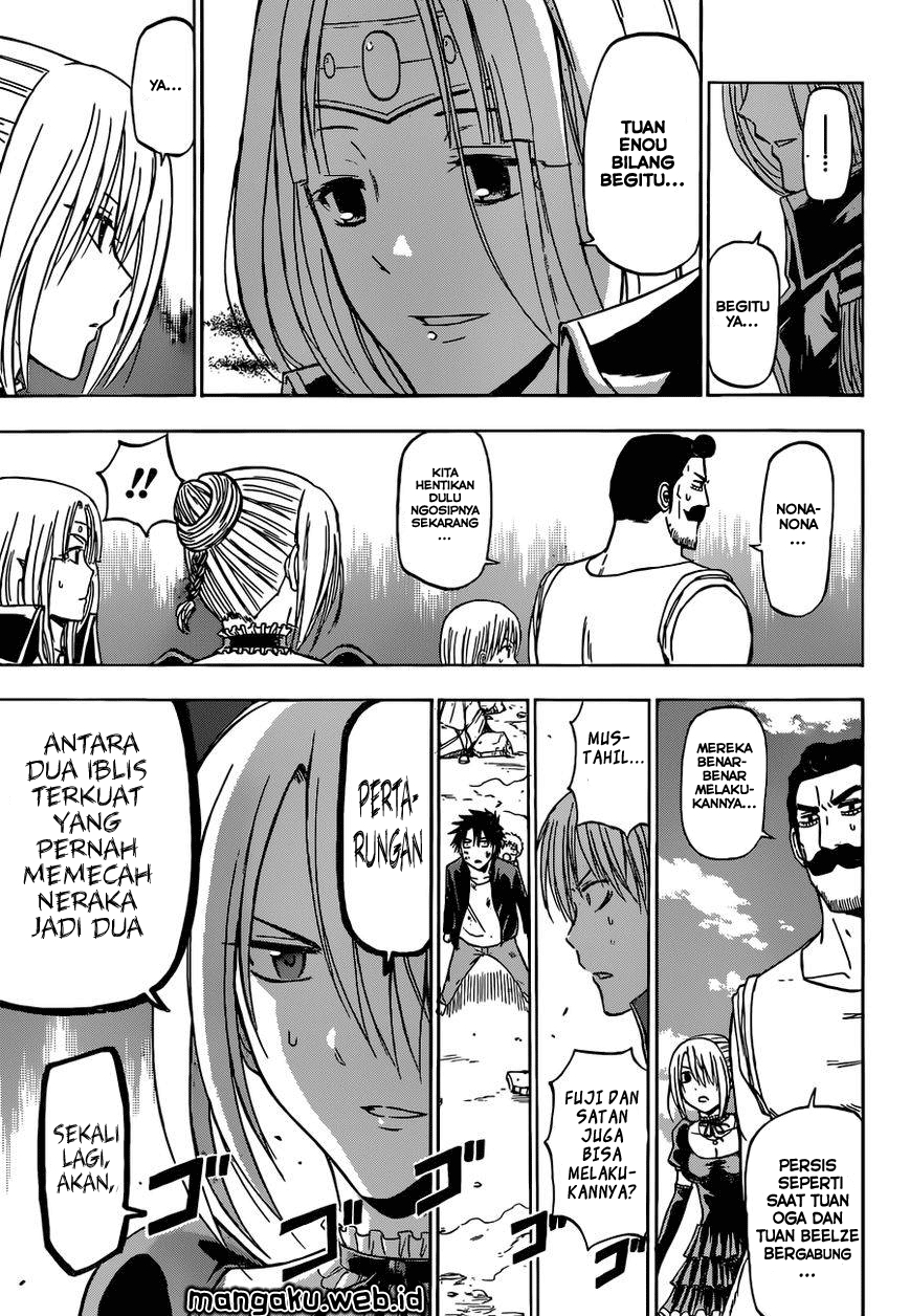 Beelzebub Bangai Hen chapter 237 halaman 17