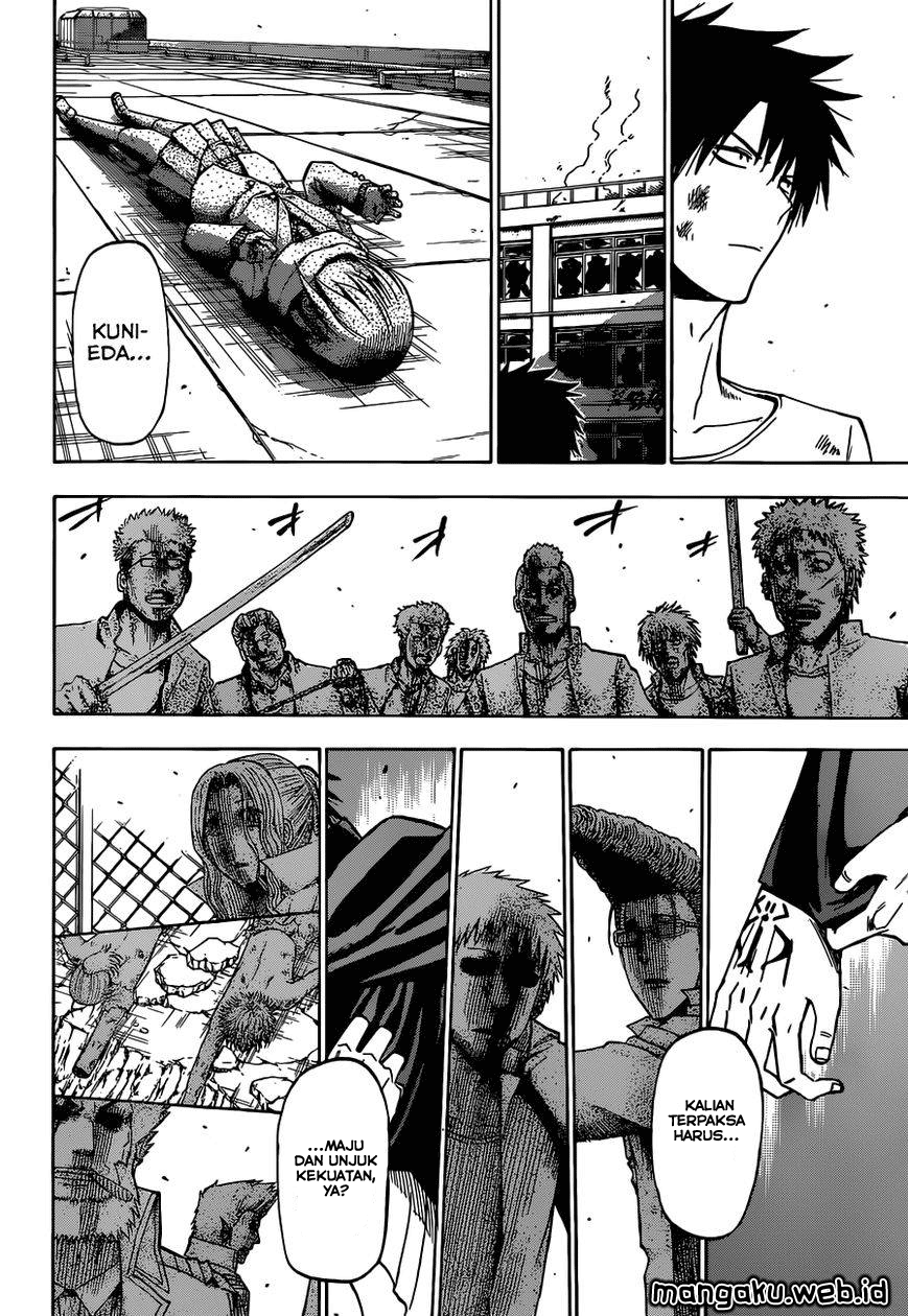Beelzebub Bangai Hen chapter 237 halaman 8