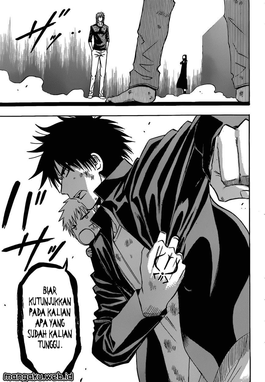 Beelzebub Bangai Hen chapter 237 halaman 9