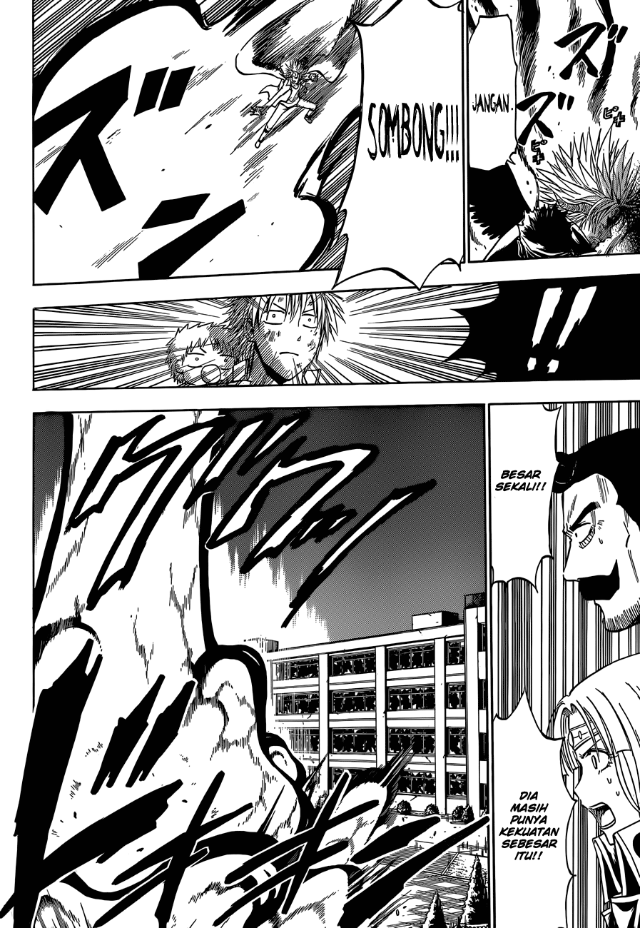 Beelzebub Bangai Hen chapter 238 halaman 12