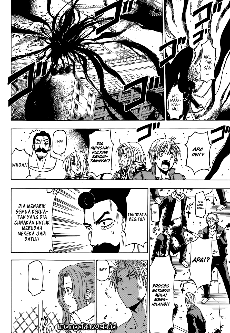 Beelzebub Bangai Hen chapter 238 halaman 14
