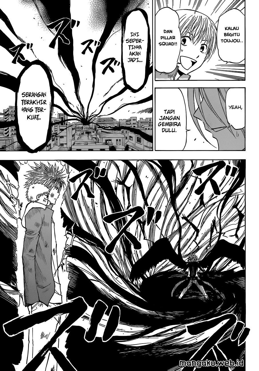 Beelzebub Bangai Hen chapter 238 halaman 15