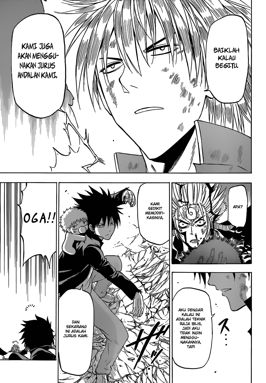 Beelzebub Bangai Hen chapter 238 halaman 17