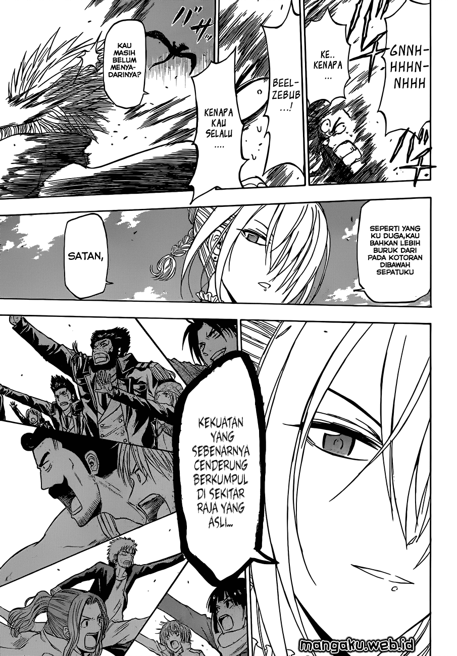 Beelzebub Bangai Hen chapter 239 halaman 11