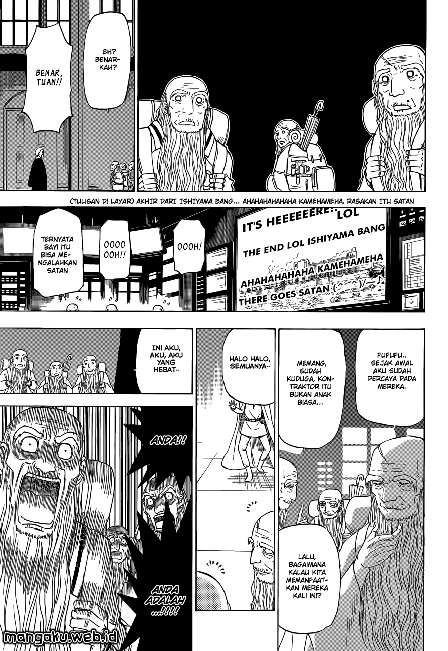 Beelzebub Bangai Hen chapter 239 halaman 16