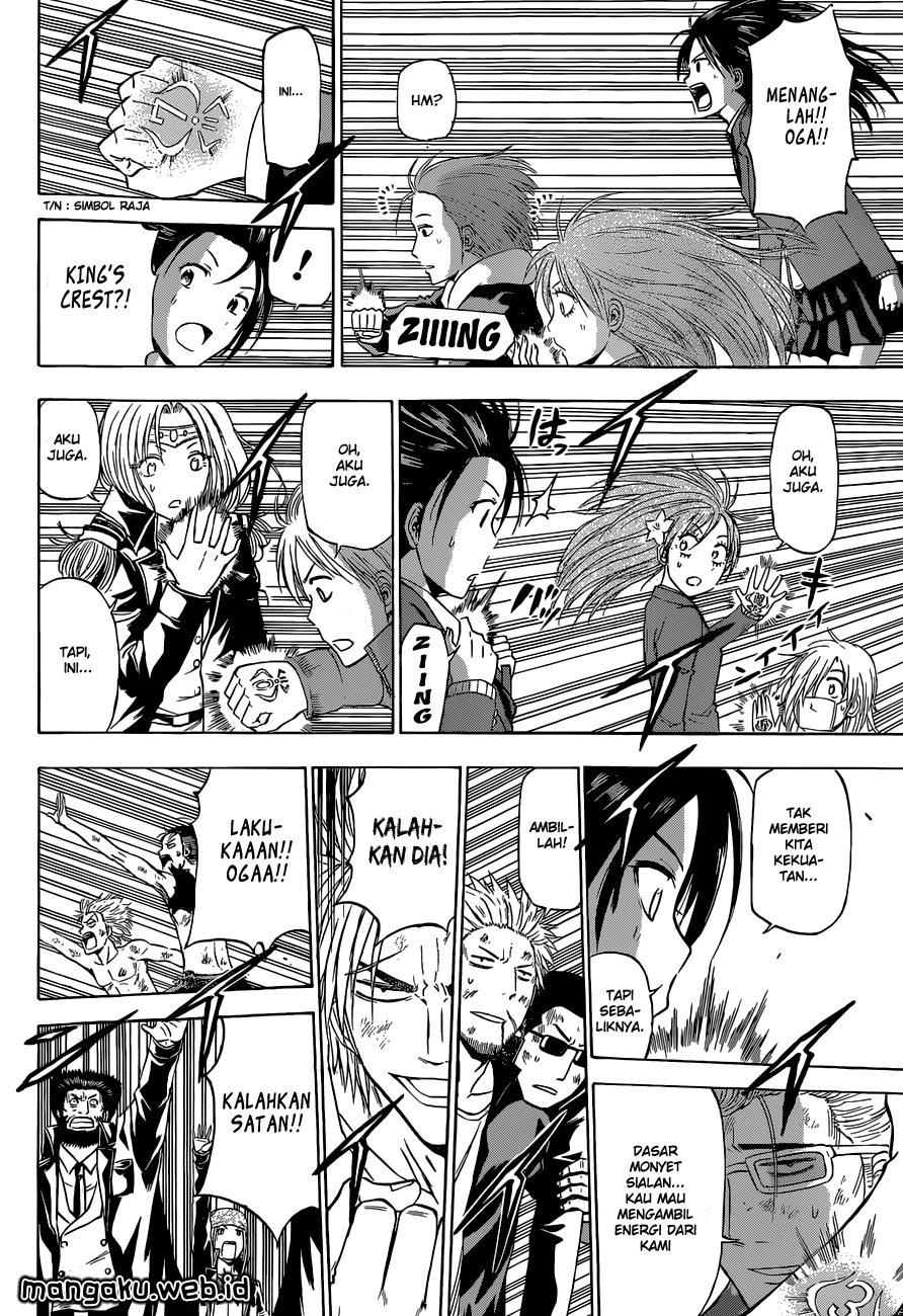 Beelzebub Bangai Hen chapter 239 halaman 8