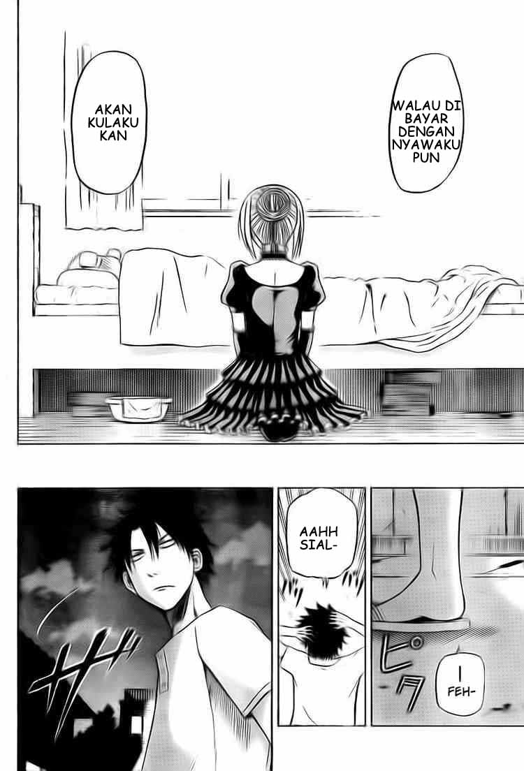 Beelzebub Bangai Hen chapter 24 halaman 14