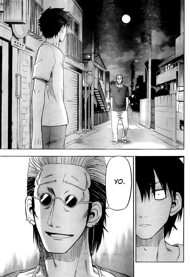 Beelzebub Bangai Hen chapter 24 halaman 15