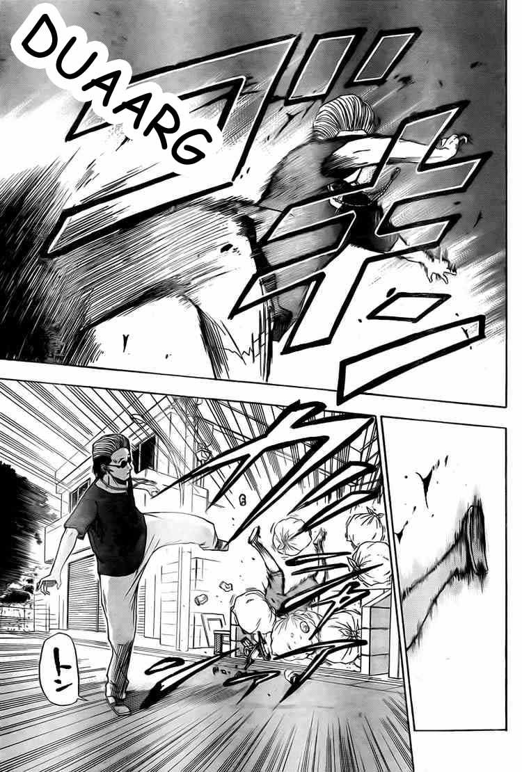 Beelzebub Bangai Hen chapter 24 halaman 17