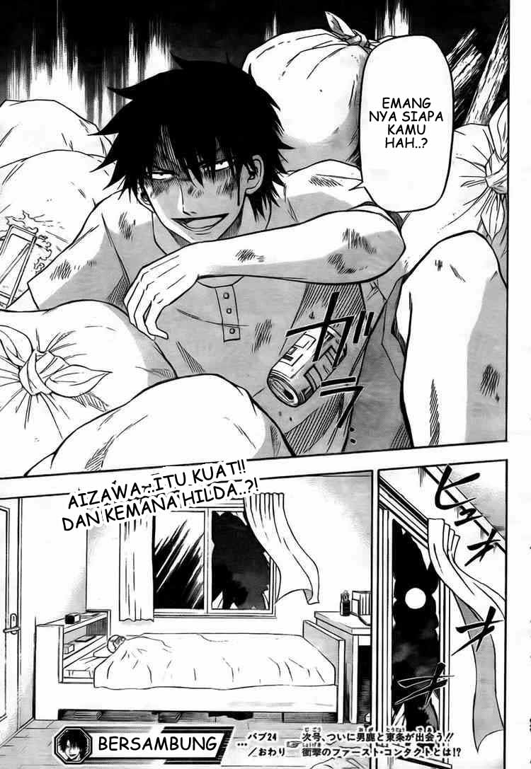 Beelzebub Bangai Hen chapter 24 halaman 19