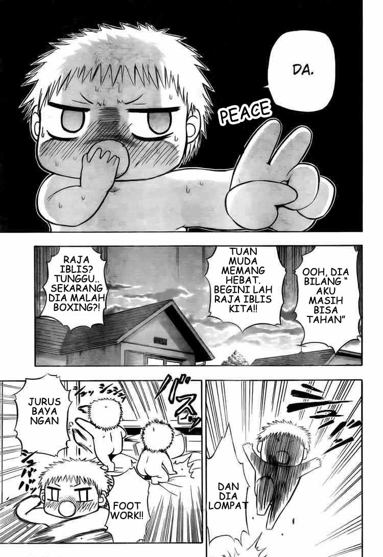 Beelzebub Bangai Hen chapter 24 halaman 5