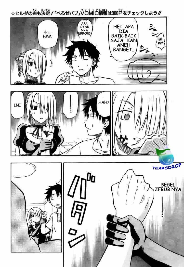 Beelzebub Bangai Hen chapter 24 halaman 6