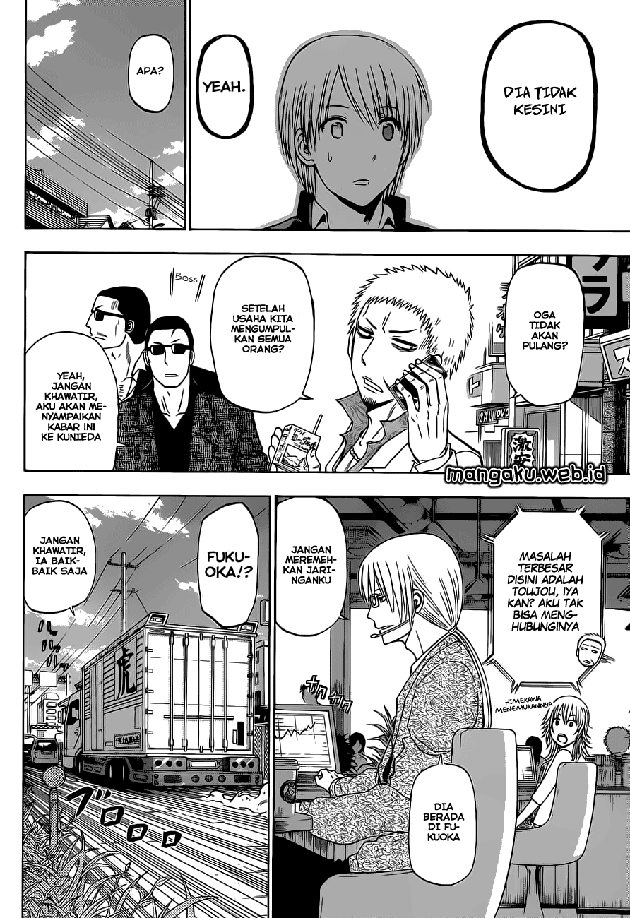 Beelzebub Bangai Hen chapter 240 halaman 11