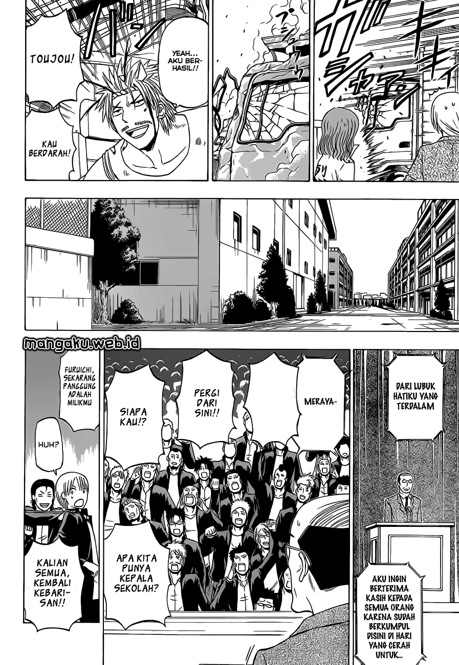Beelzebub Bangai Hen chapter 240 halaman 13